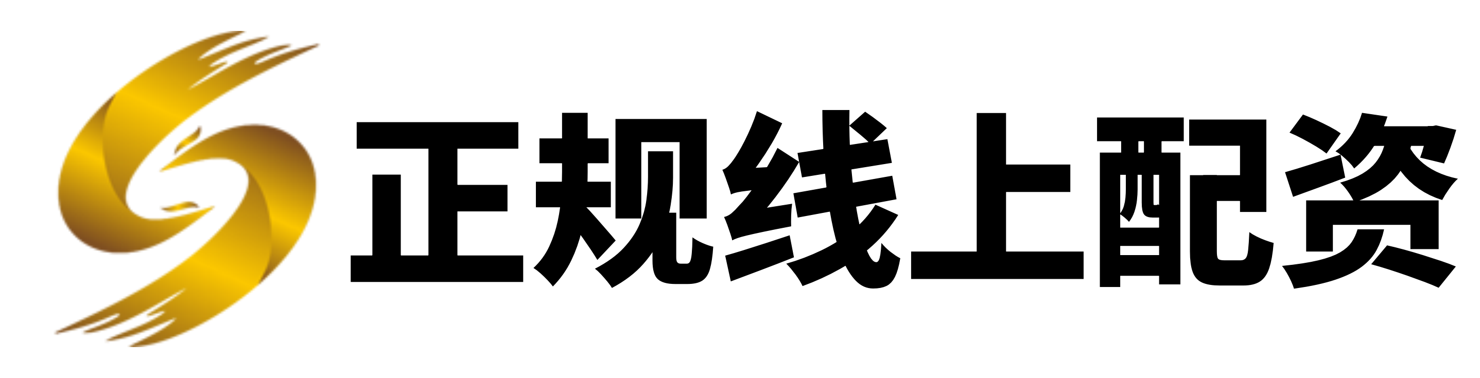 深金优配